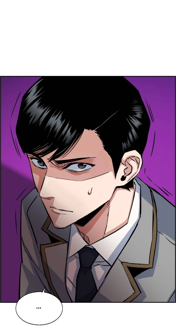 Mercenary Enrollment Chapter 83 Page 77