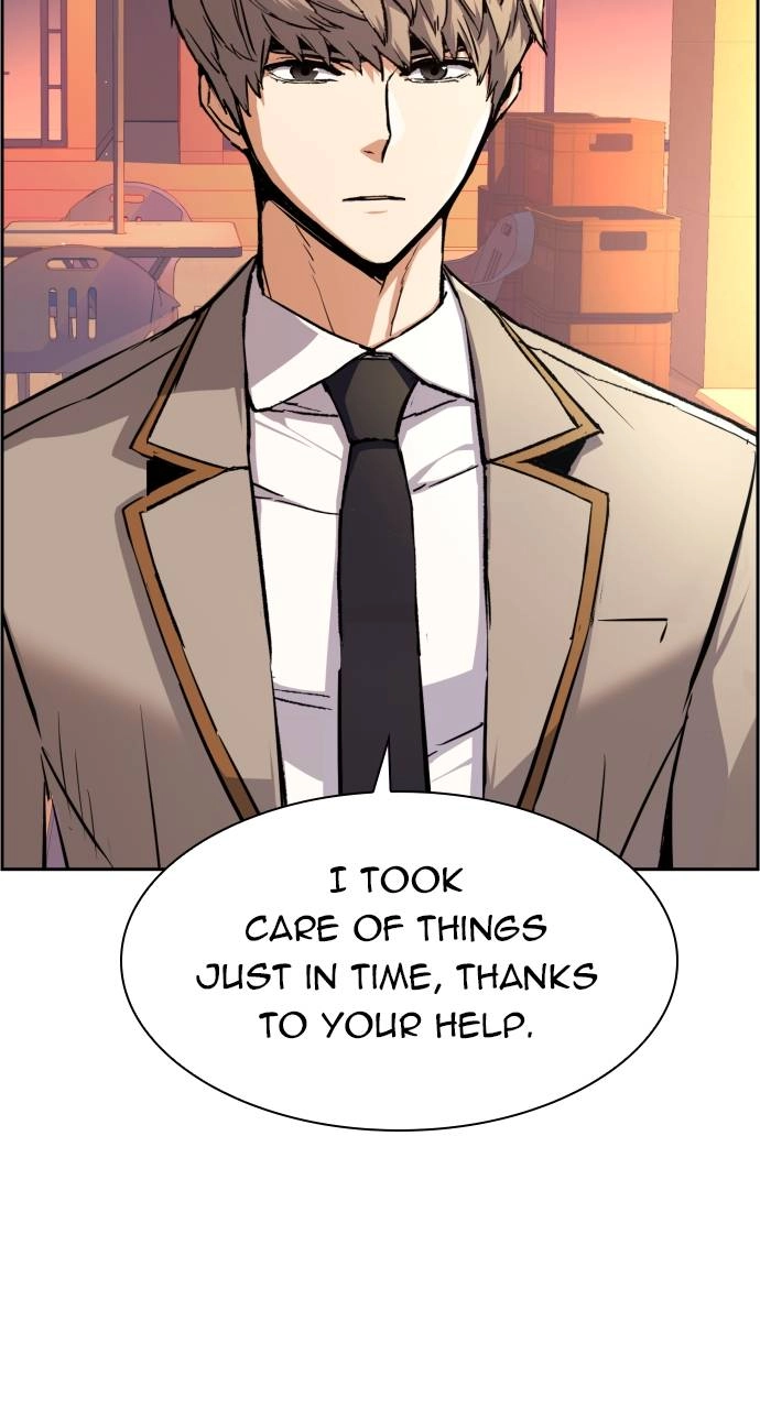 Mercenary Enrollment Chapter 83 Page 84