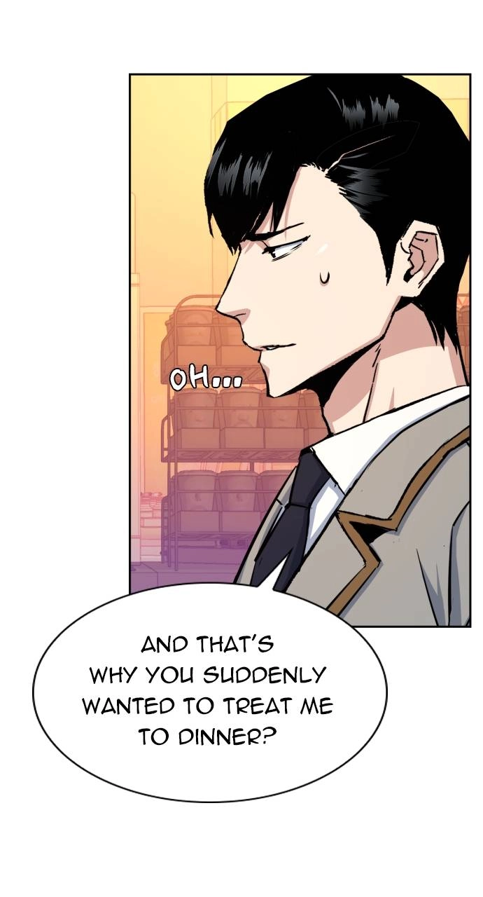 Mercenary Enrollment Chapter 83 Page 85