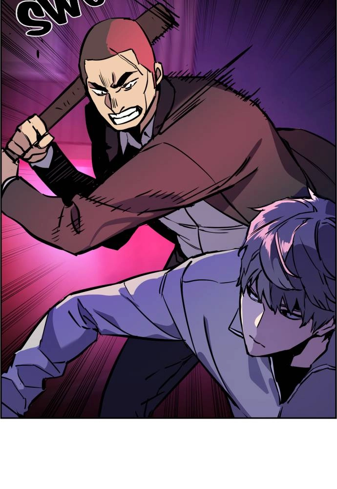 Mercenary Enrollment Chapter 20 Page 103