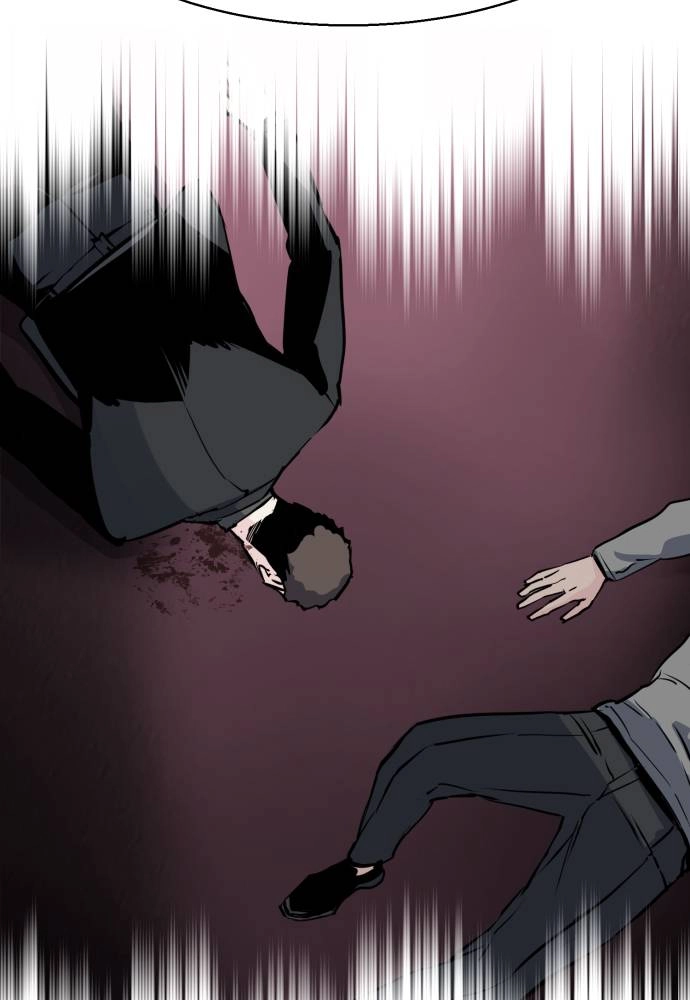 Mercenary Enrollment Chapter 20 Page 112
