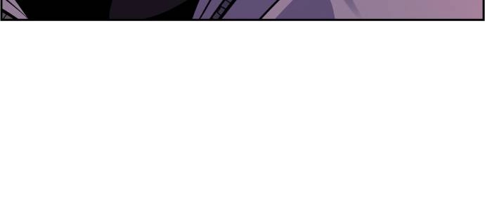 Mercenary Enrollment Chapter 20 Page 116