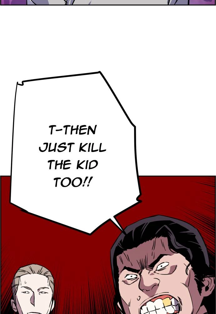 Mercenary Enrollment Chapter 20 Page 118