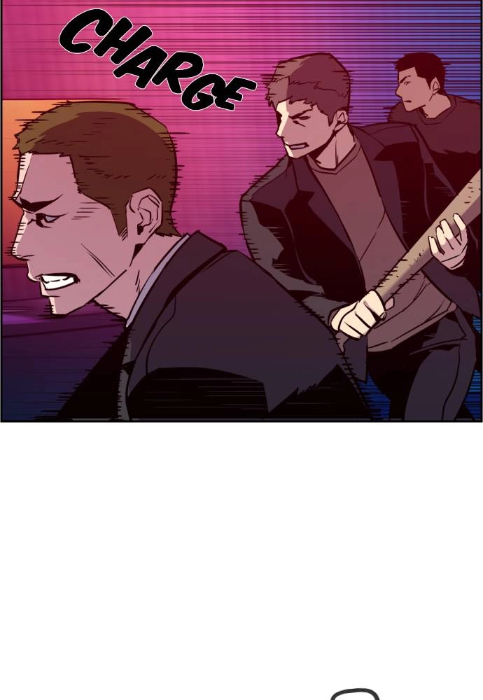 Mercenary Enrollment Chapter 20 Page 120