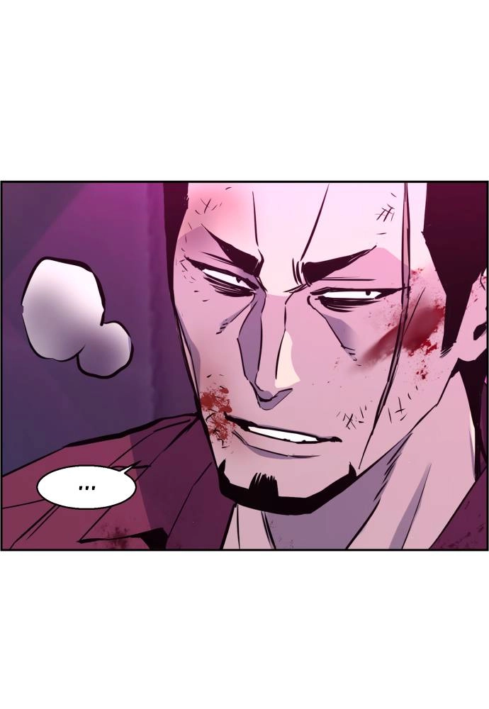 Mercenary Enrollment Chapter 20 Page 137