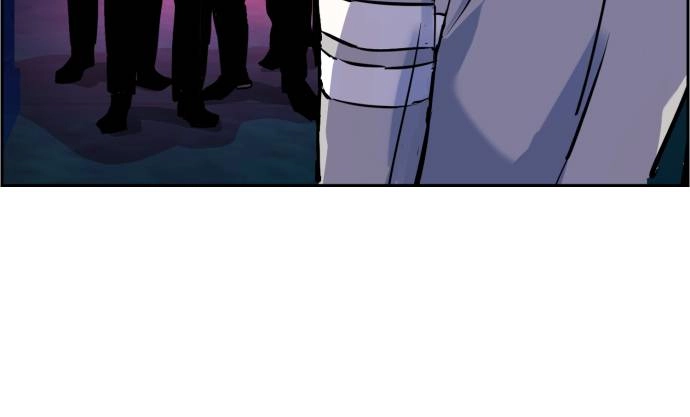 Mercenary Enrollment Chapter 20 Page 21