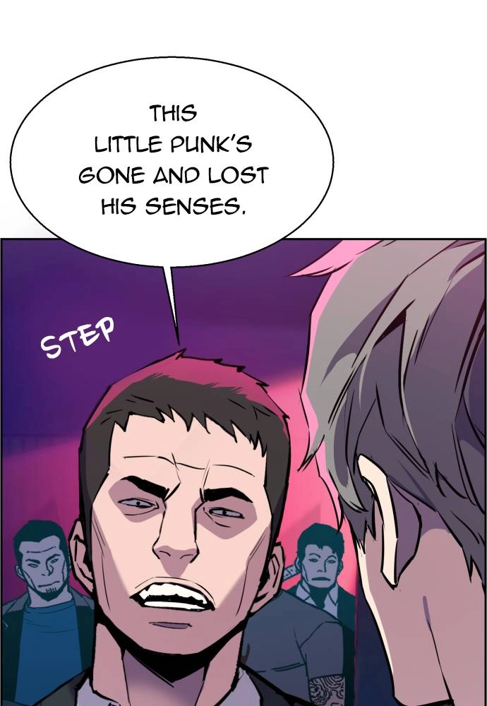 Mercenary Enrollment Chapter 20 Page 22