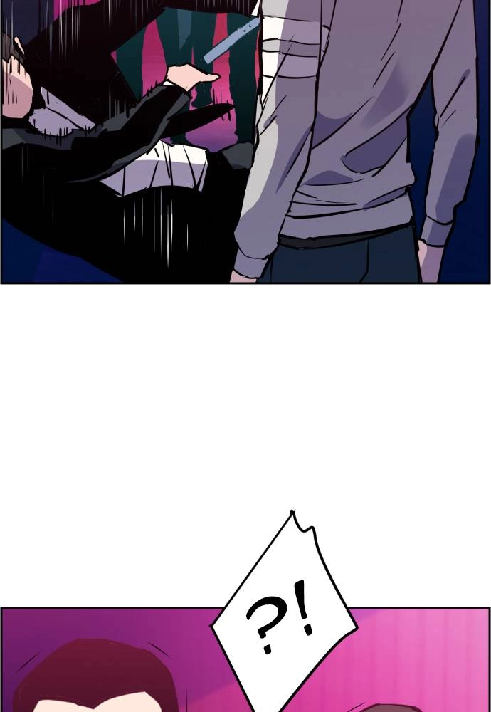 Mercenary Enrollment Chapter 20 Page 26