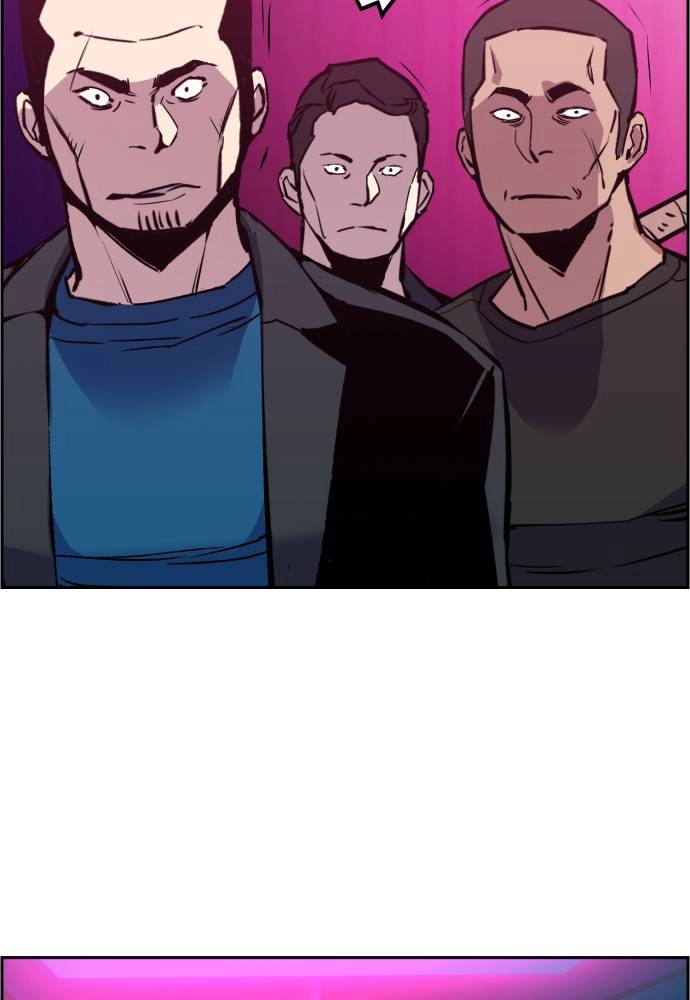 Mercenary Enrollment Chapter 20 Page 27