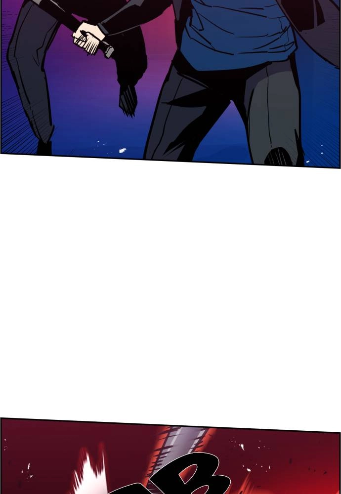 Mercenary Enrollment Chapter 20 Page 30