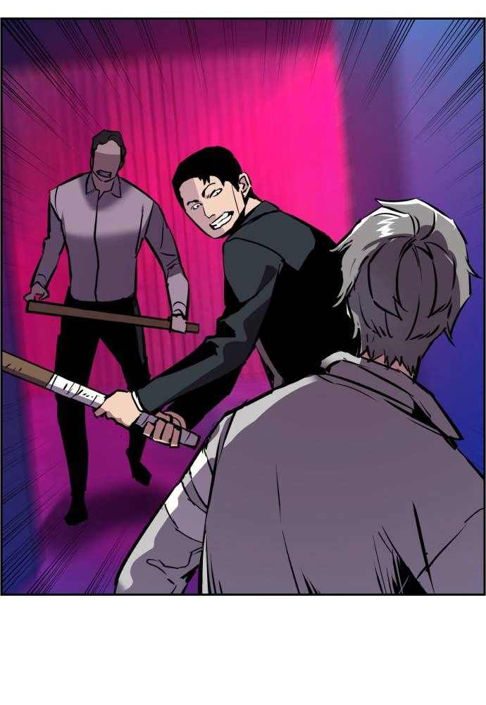 Mercenary Enrollment Chapter 20 Page 39