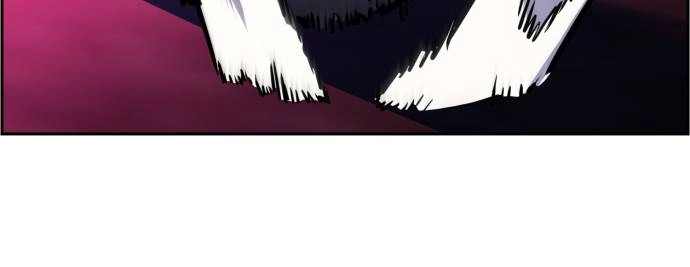 Mercenary Enrollment Chapter 20 Page 43