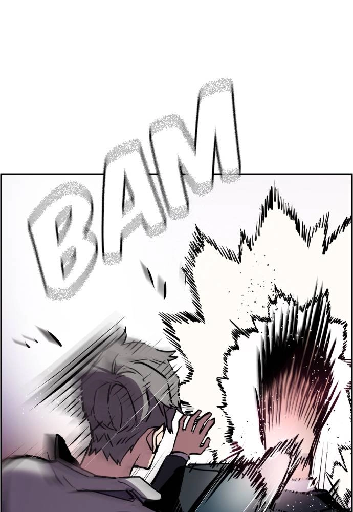 Mercenary Enrollment Chapter 20 Page 44
