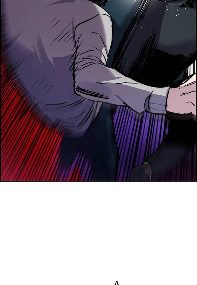 Mercenary Enrollment Chapter 20 Page 45