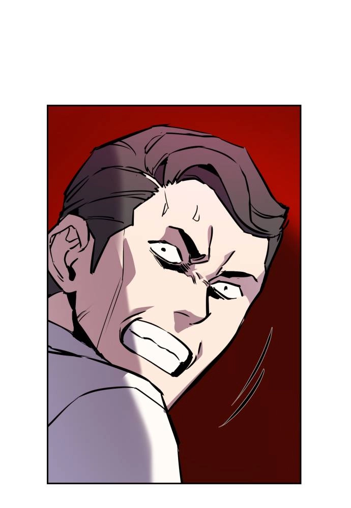Mercenary Enrollment Chapter 20 Page 48