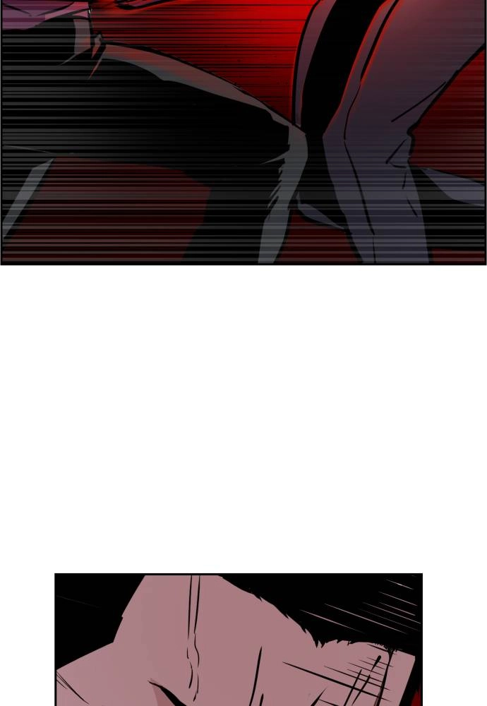 Mercenary Enrollment Chapter 20 Page 62