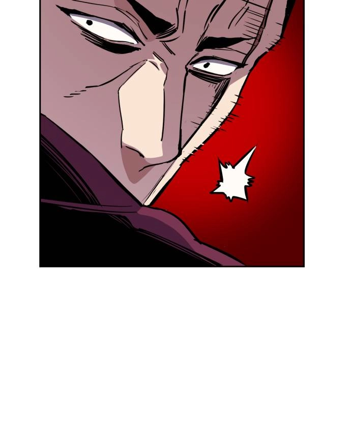 Mercenary Enrollment Chapter 20 Page 63