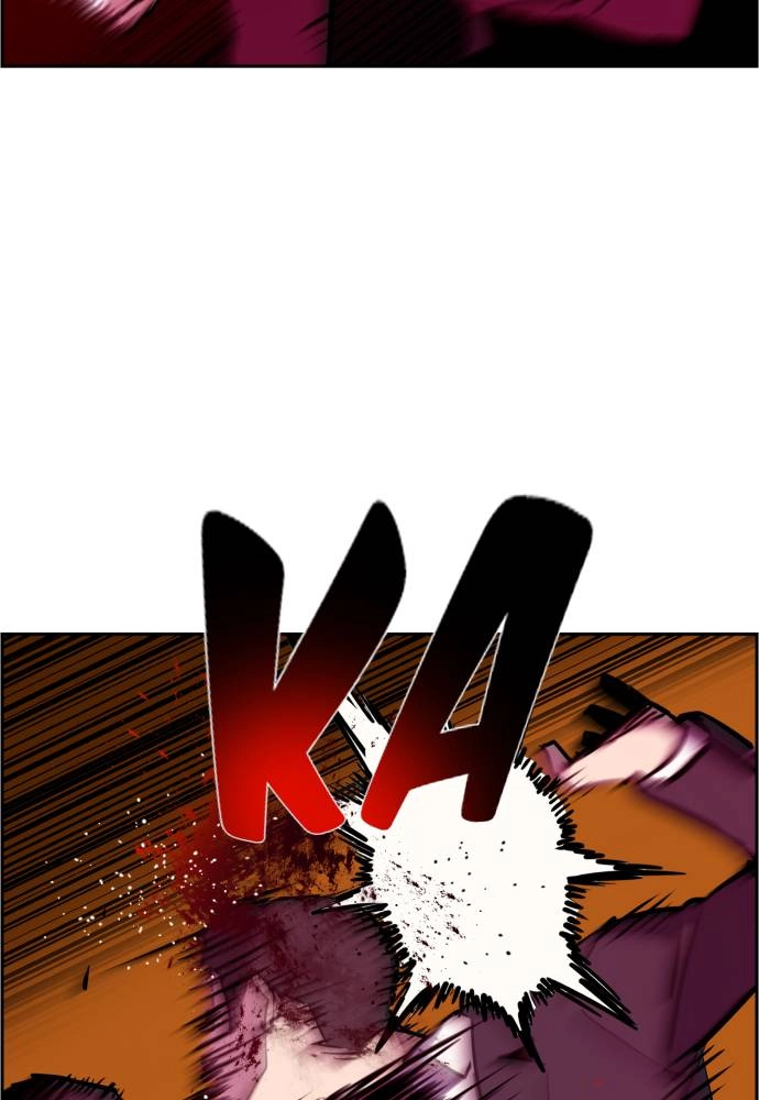 Mercenary Enrollment Chapter 20 Page 65