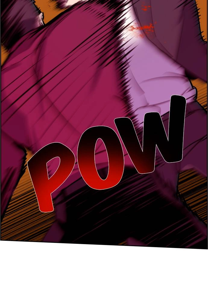 Mercenary Enrollment Chapter 20 Page 66