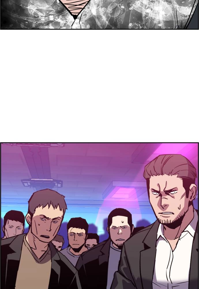 Mercenary Enrollment Chapter 20 Page 73