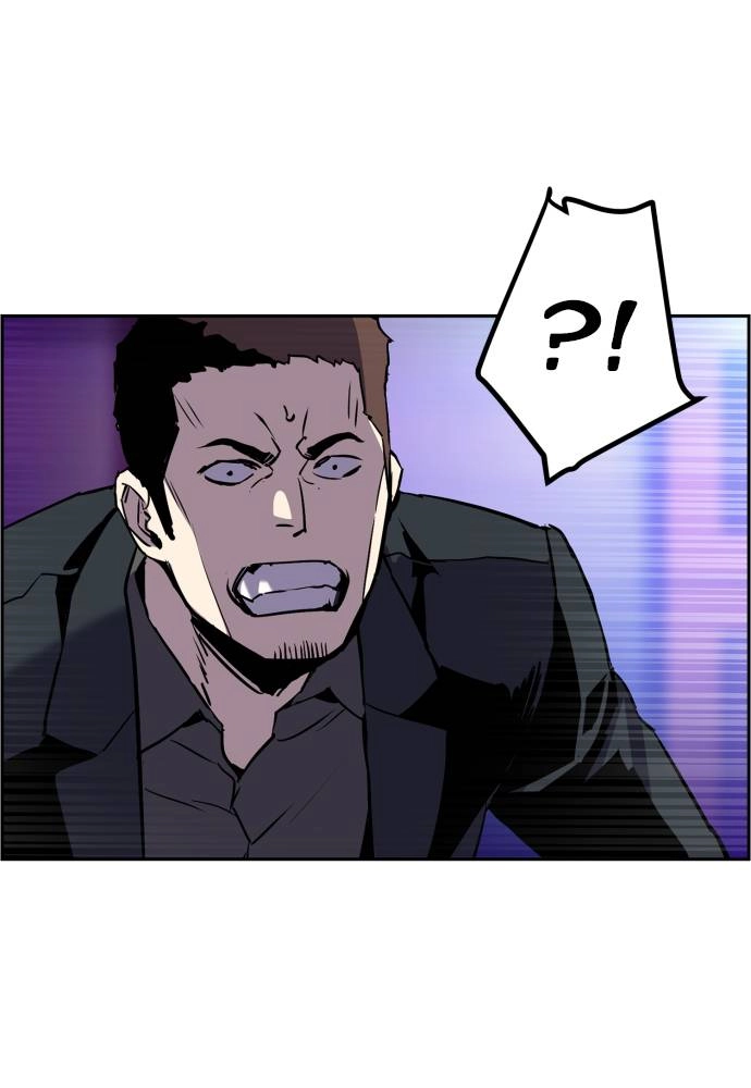 Mercenary Enrollment Chapter 20 Page 7
