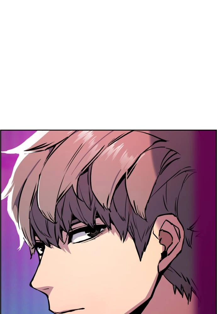 Mercenary Enrollment Chapter 20 Page 82