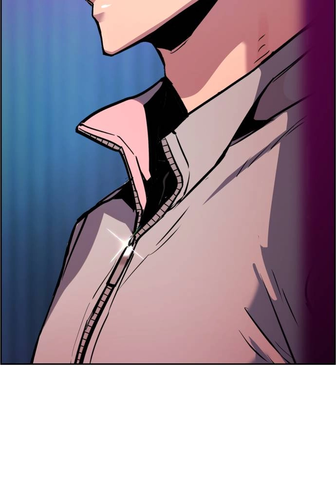 Mercenary Enrollment Chapter 20 Page 83