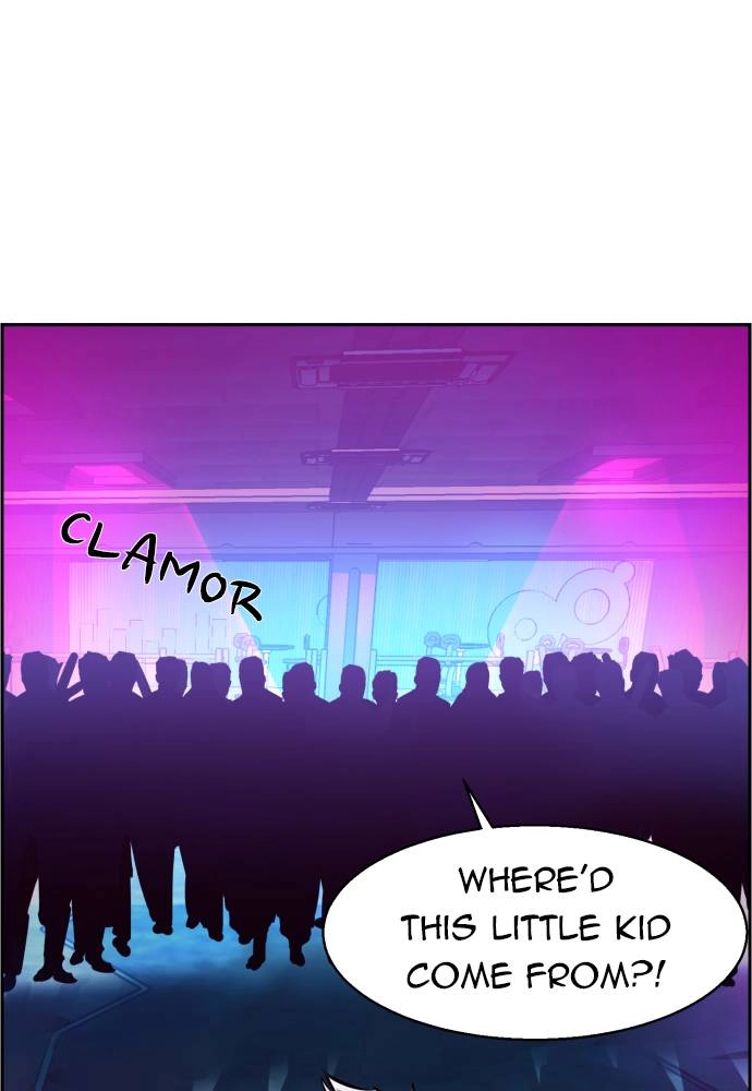Mercenary Enrollment Chapter 20 Page 84
