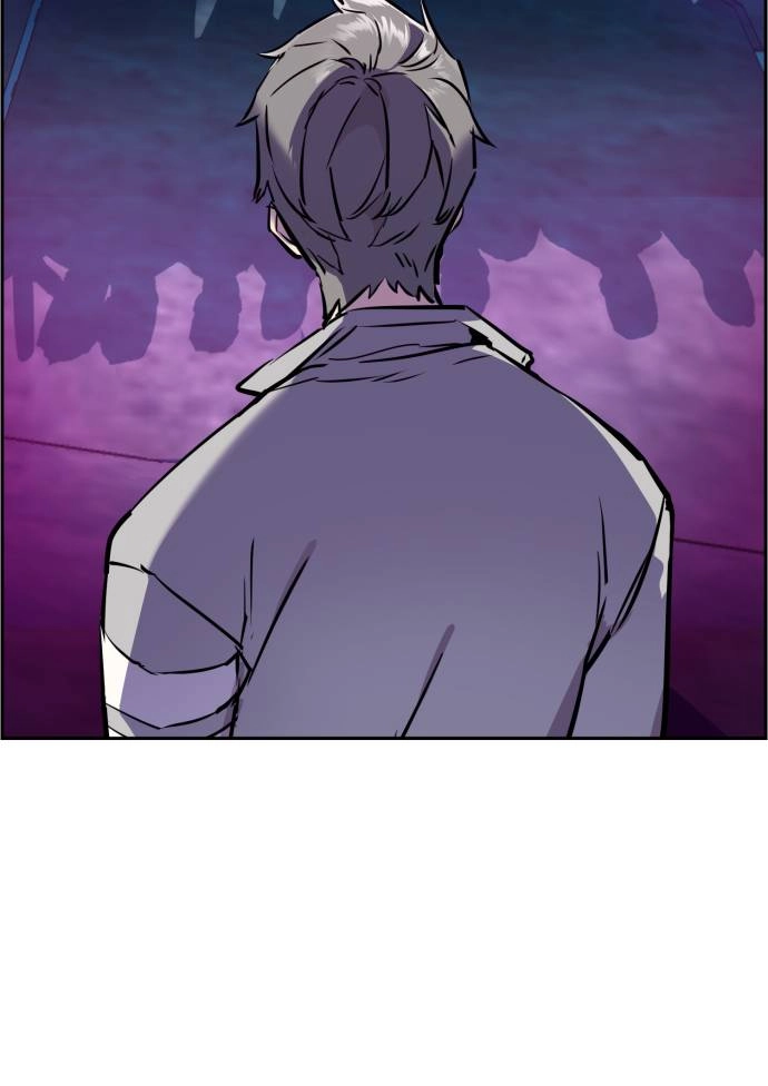 Mercenary Enrollment Chapter 20 Page 85