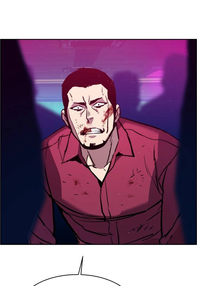 Mercenary Enrollment Chapter 20 Page 86