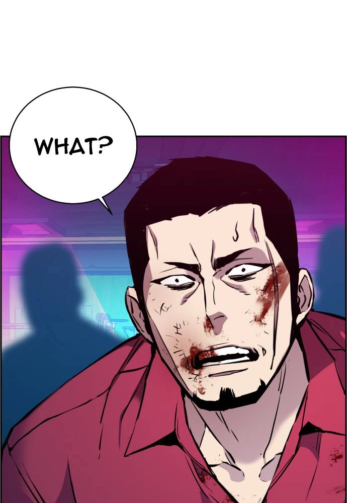 Mercenary Enrollment Chapter 20 Page 89