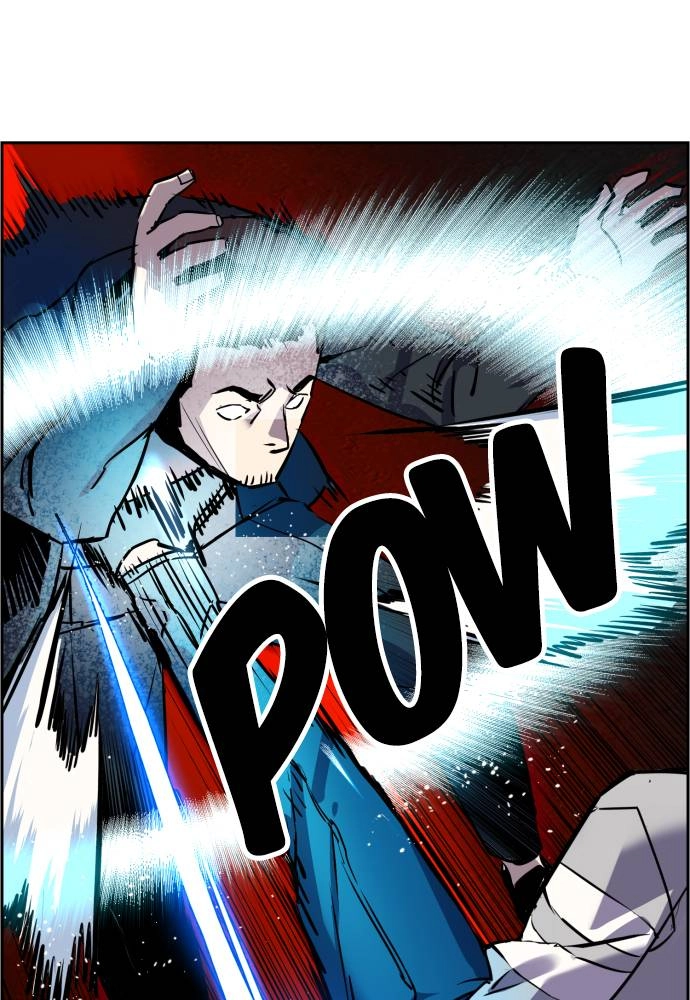 Mercenary Enrollment Chapter 20 Page 8