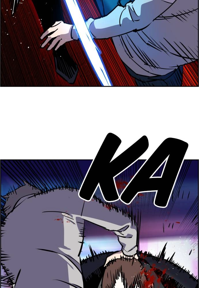 Mercenary Enrollment Chapter 20 Page 9