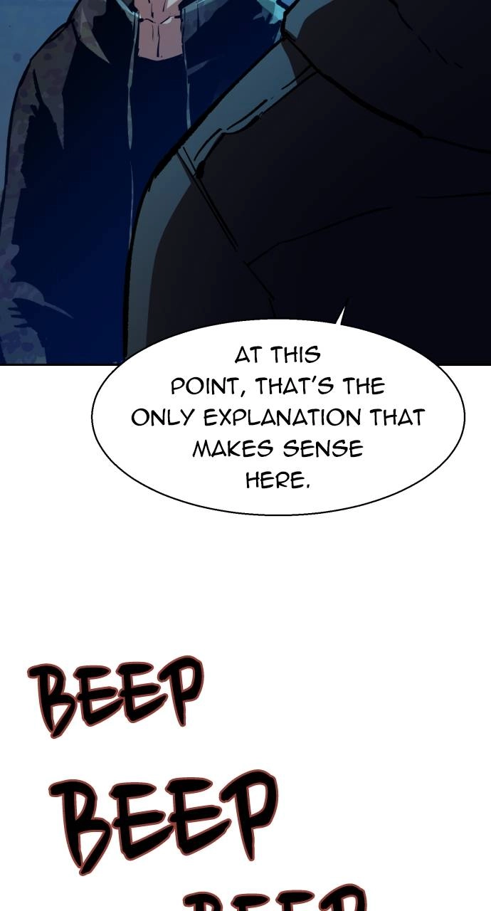 Mercenary Enrollment Chapter 155 Page 113