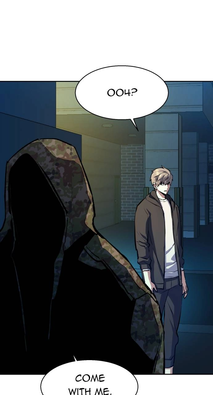 Mercenary Enrollment Chapter 155 Page 15