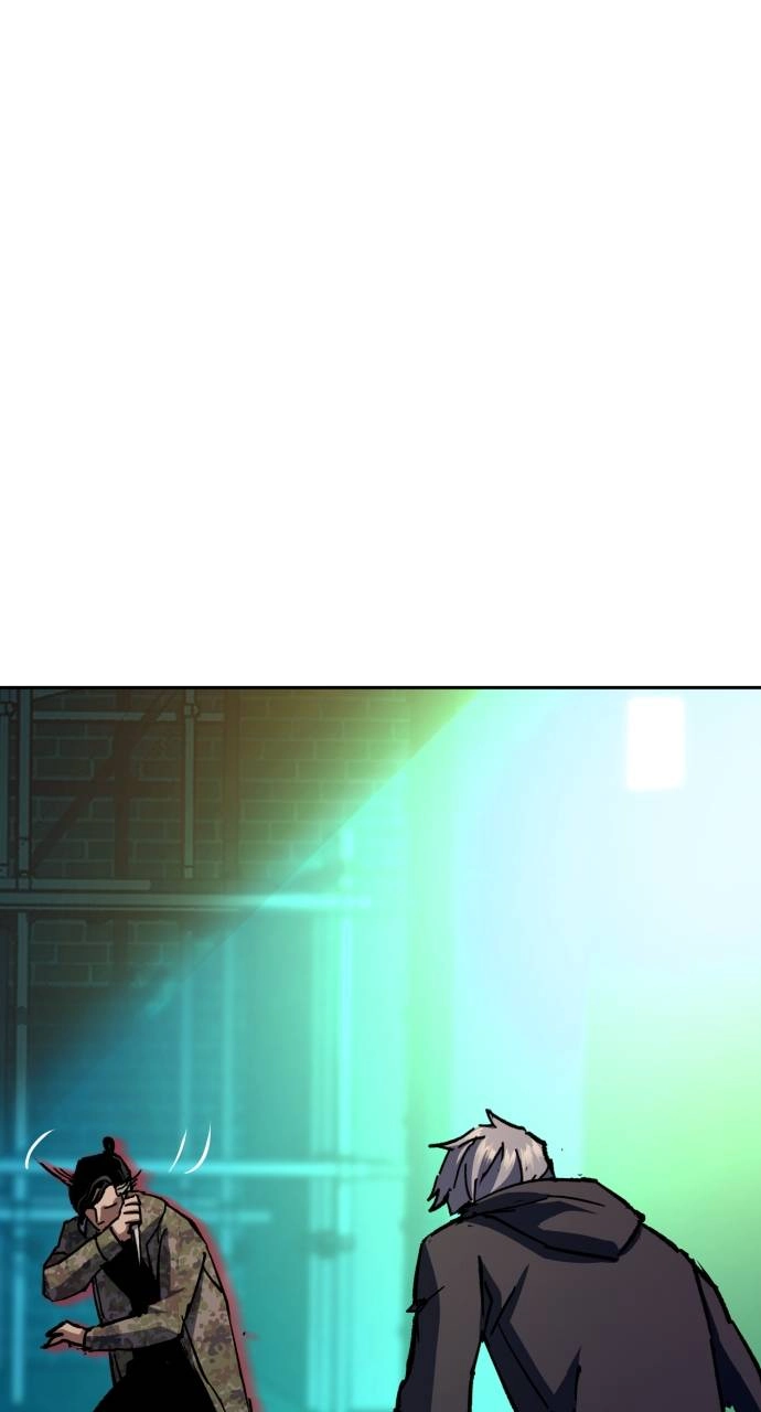 Mercenary Enrollment Chapter 155 Page 39