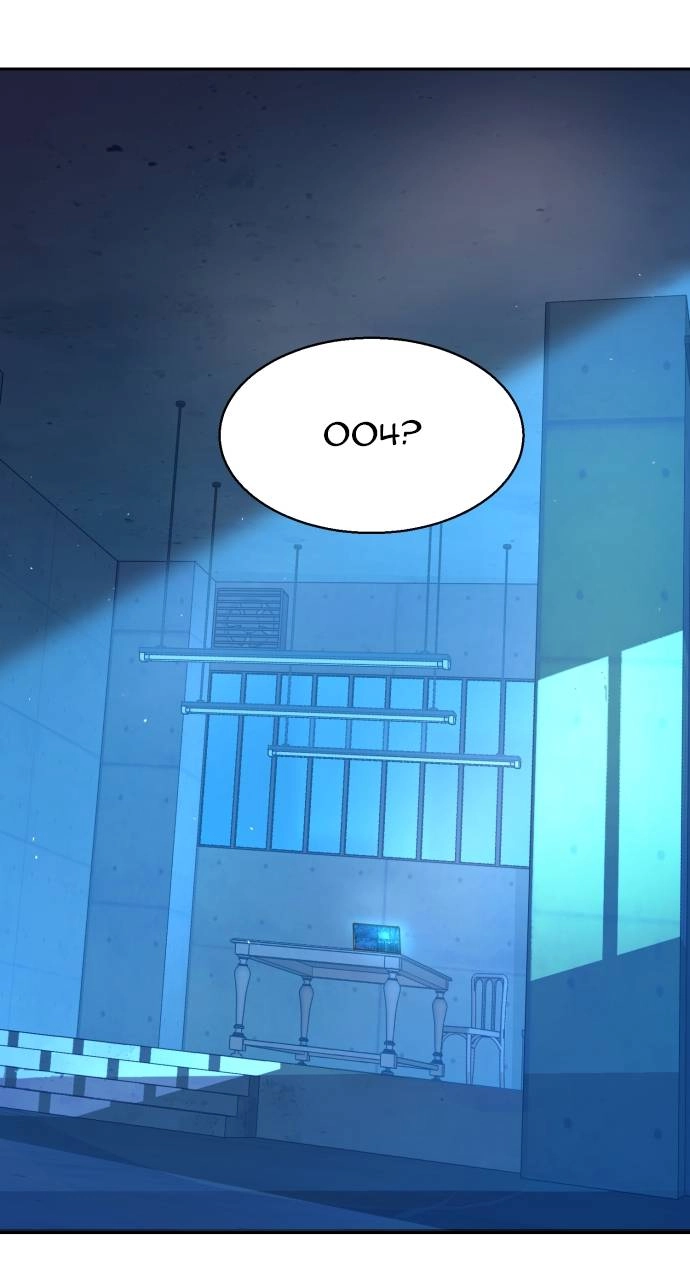 Mercenary Enrollment Chapter 155 Page 6