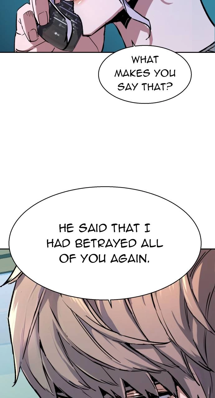 Mercenary Enrollment Chapter 155 Page 71