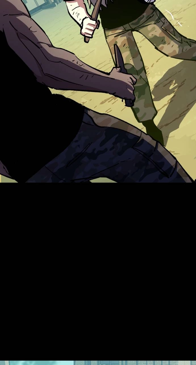 Mercenary Enrollment Chapter 155 Page 82