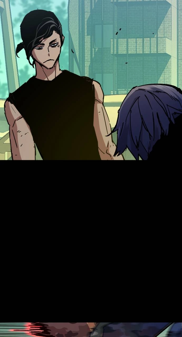 Mercenary Enrollment Chapter 155 Page 83
