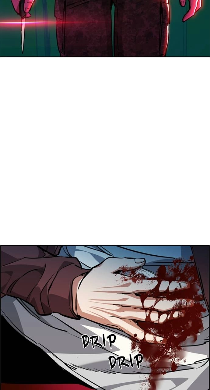 Mercenary Enrollment Chapter 56 Page 12