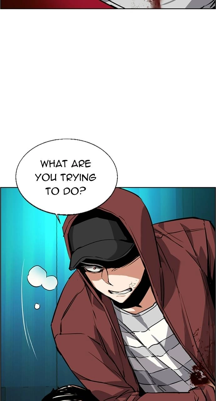 Mercenary Enrollment Chapter 56 Page 13