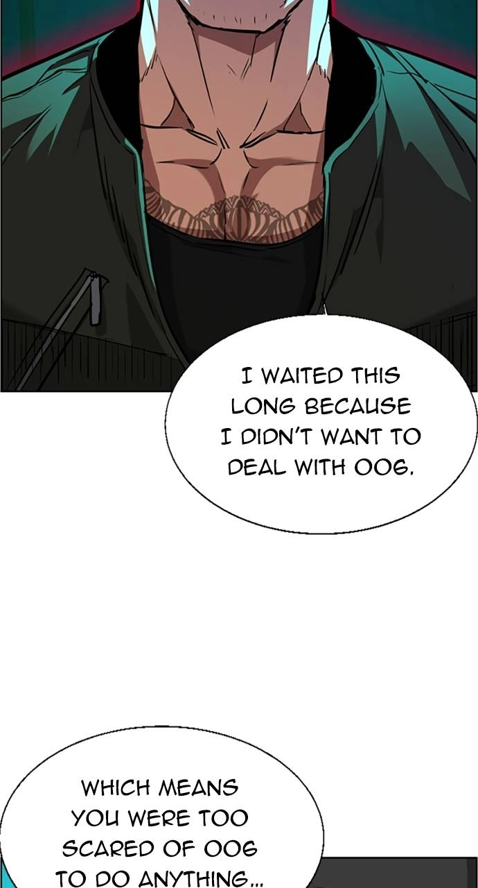 Mercenary Enrollment Chapter 56 Page 15