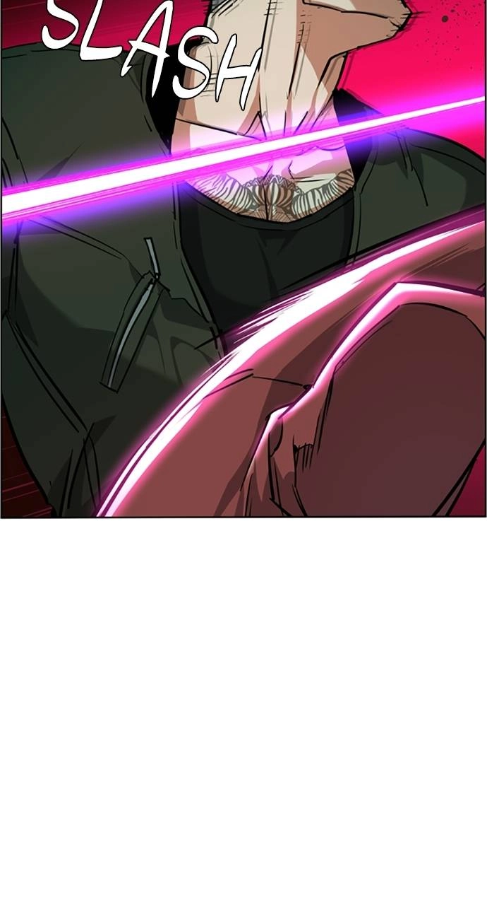 Mercenary Enrollment Chapter 56 Page 20