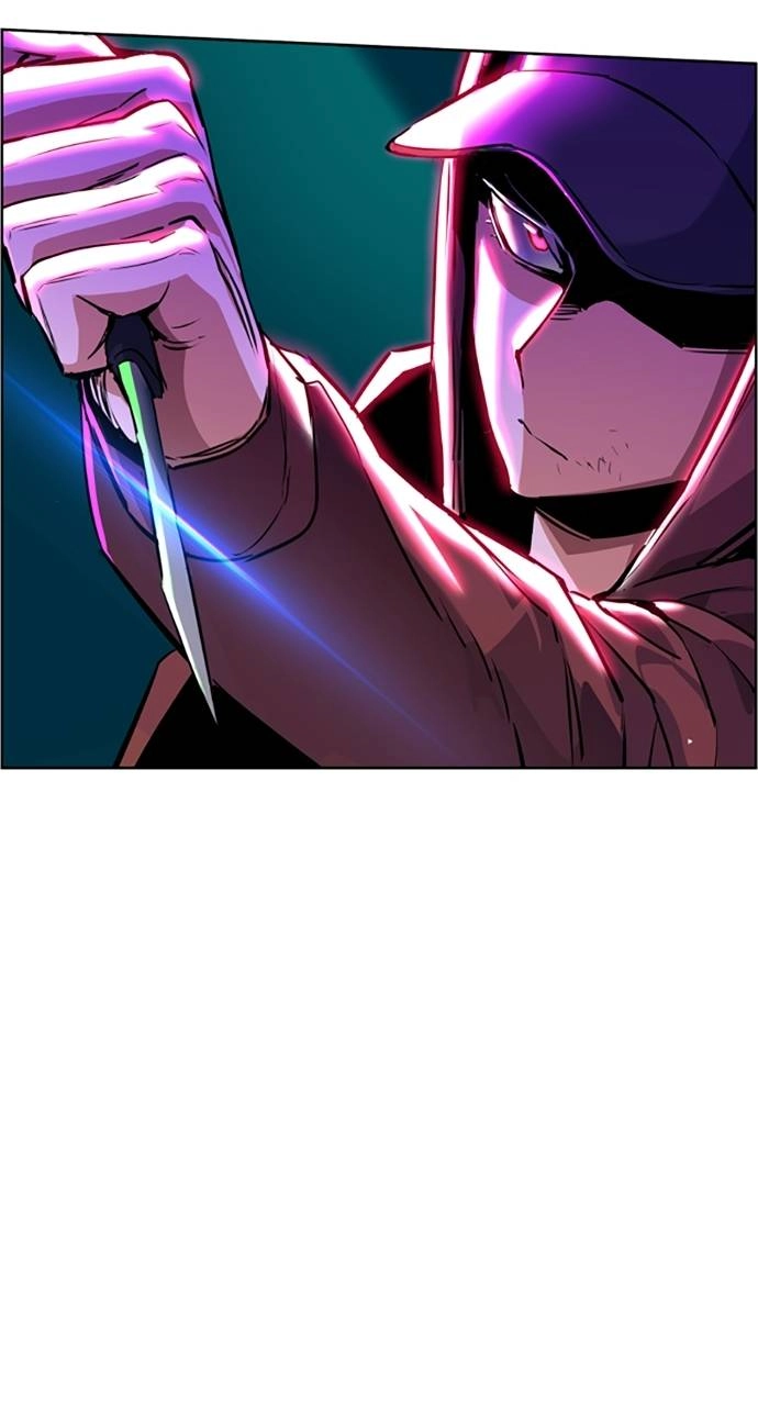 Mercenary Enrollment Chapter 56 Page 21