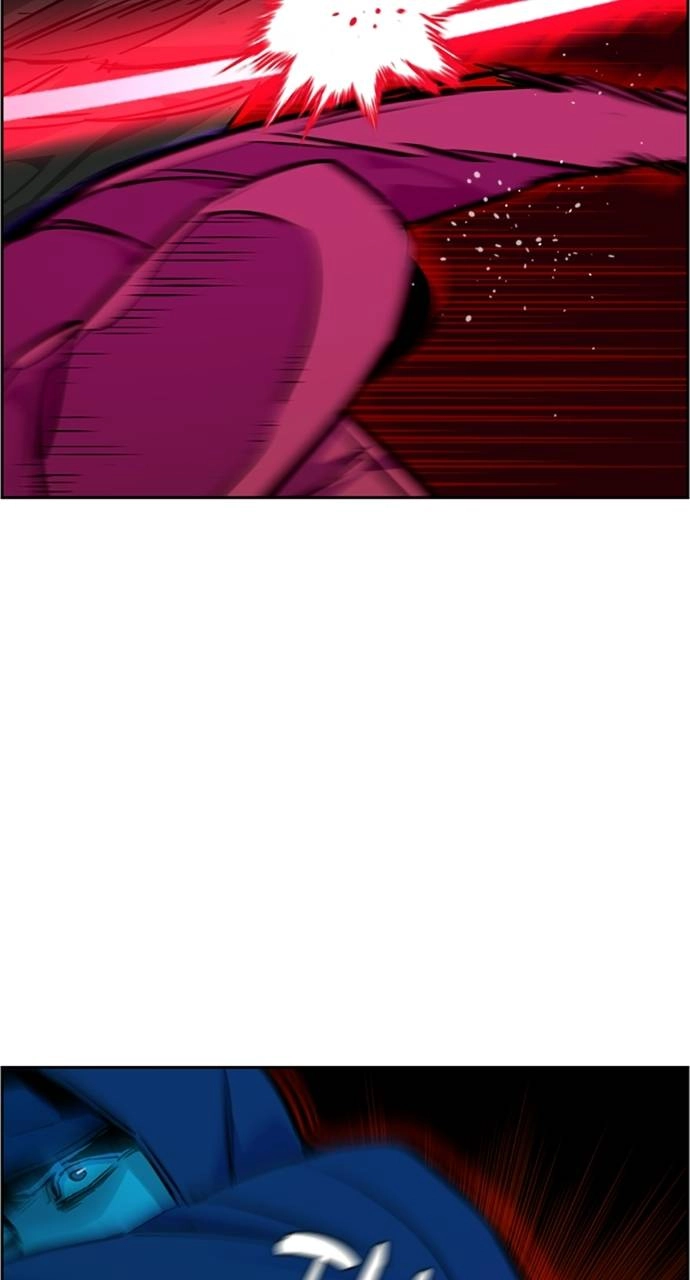 Mercenary Enrollment Chapter 56 Page 24