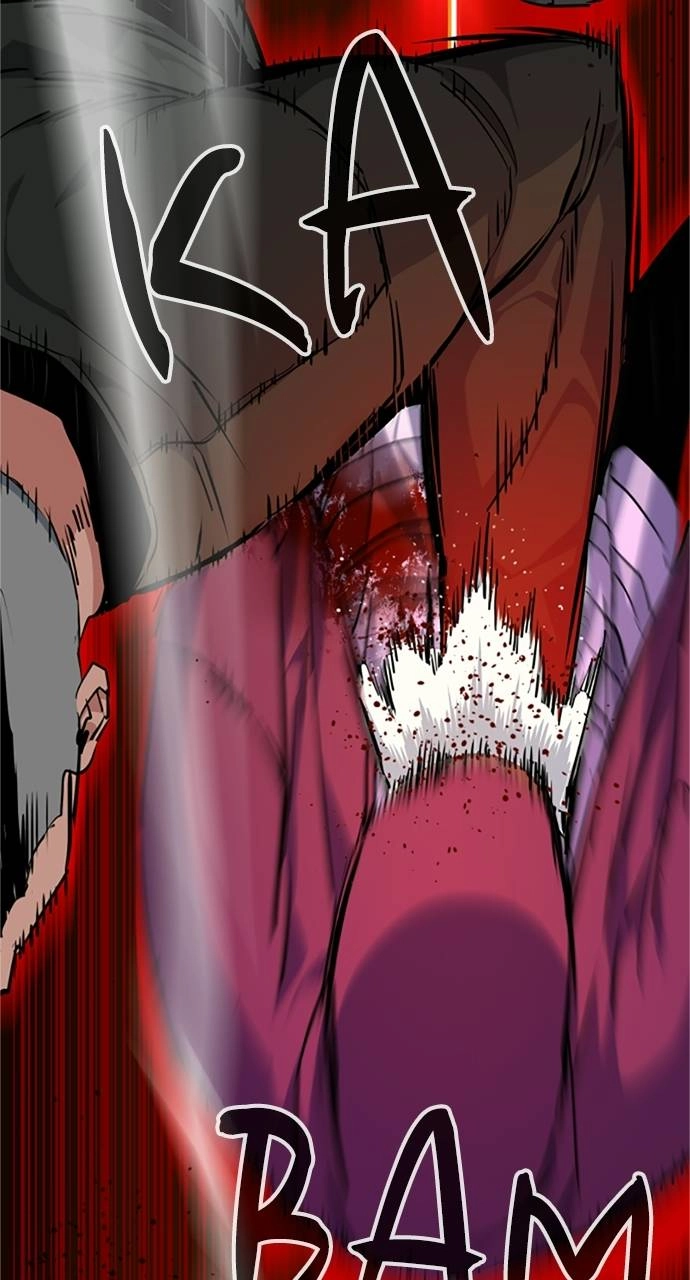 Mercenary Enrollment Chapter 56 Page 26