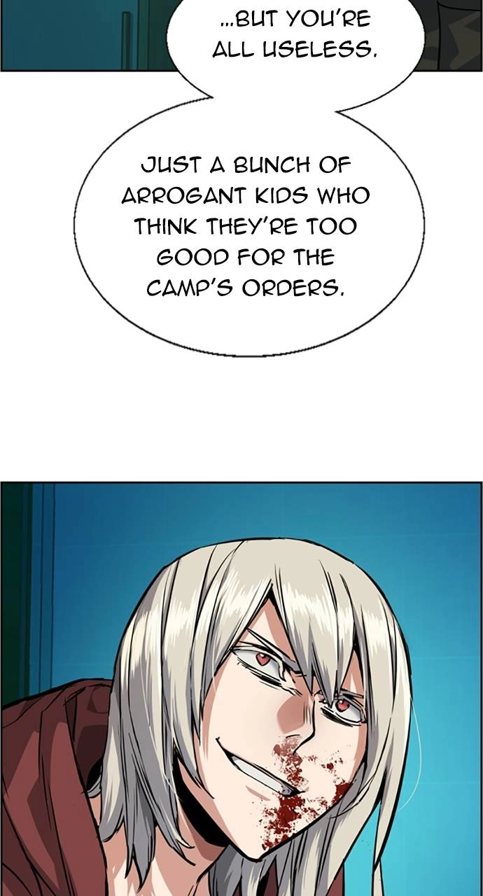 Mercenary Enrollment Chapter 56 Page 34