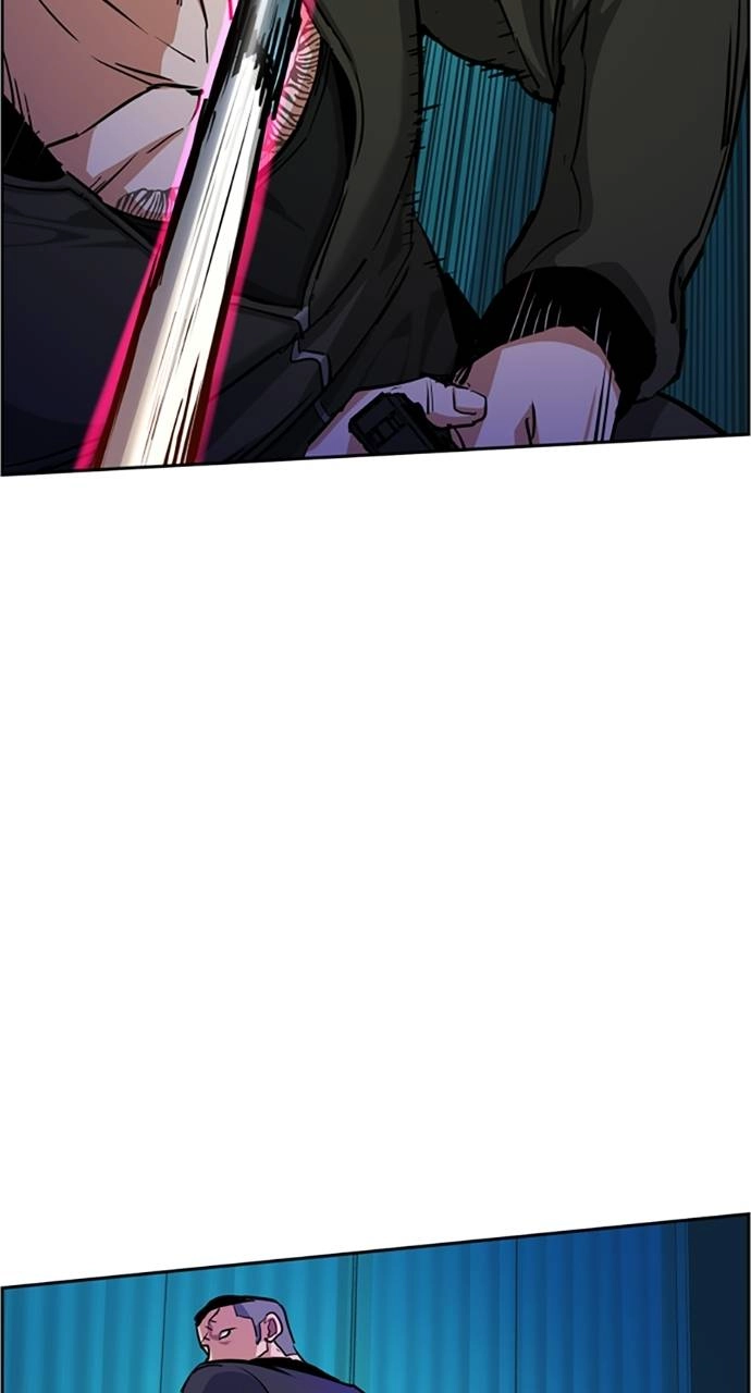 Mercenary Enrollment Chapter 56 Page 42