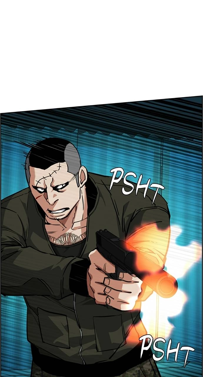 Mercenary Enrollment Chapter 56 Page 44